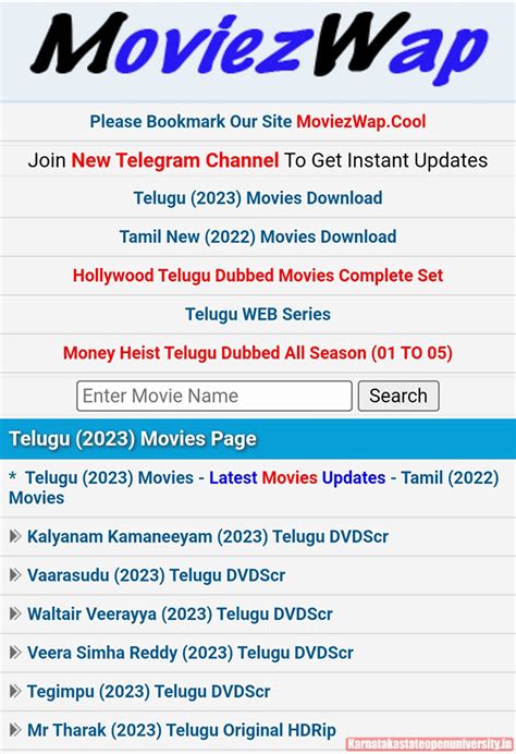 moviezwap org 2018|Moviezwap: Latest Tamil and Telugu Movies & Web Series。